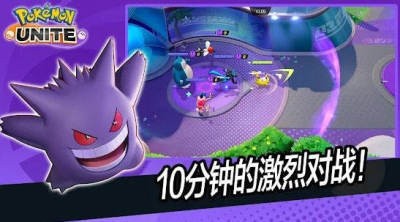 δ󼯽İ׿°氲׿