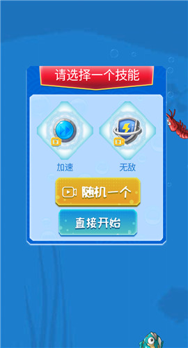 ɱIOS