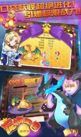 ⴫1.5.3°ٷ2022׿