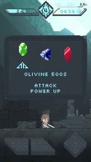 תƽIOS