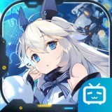 重装战姬官方正式版