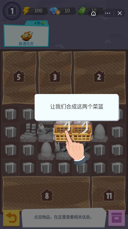 ͬѧ°׿2022IOS