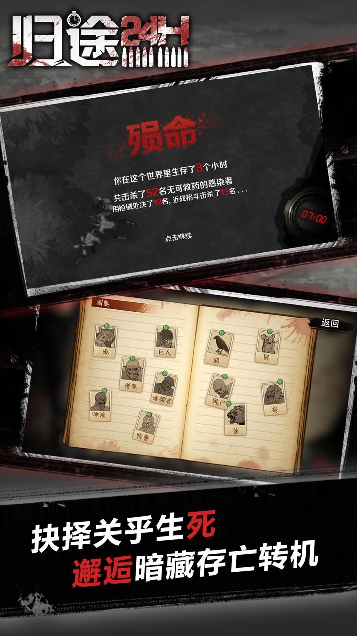 ;24Сʱƽ޽ȫƻ