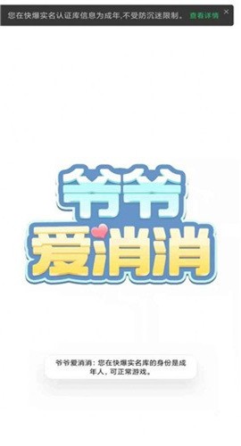 үү氲׿
