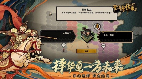 ޻ڻIOS