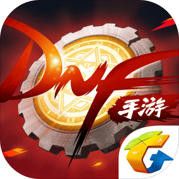 dnf手游官网正版