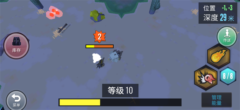 ںģƽ޽IOS