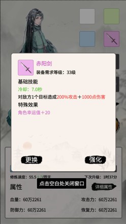 һ׷ˢƽ氲׿