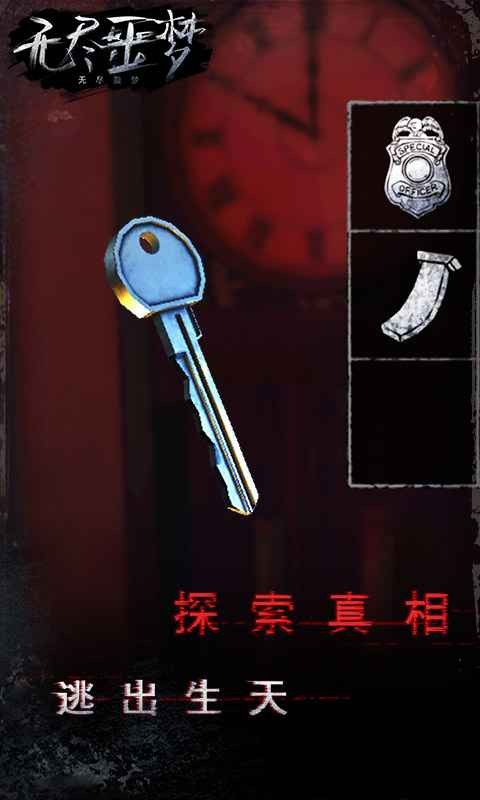 ޾جӵƽ氲׿