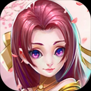 整一套法宝刷怪破解版