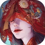 纸嫁衣3鸳鸯债 v1.5 最新版