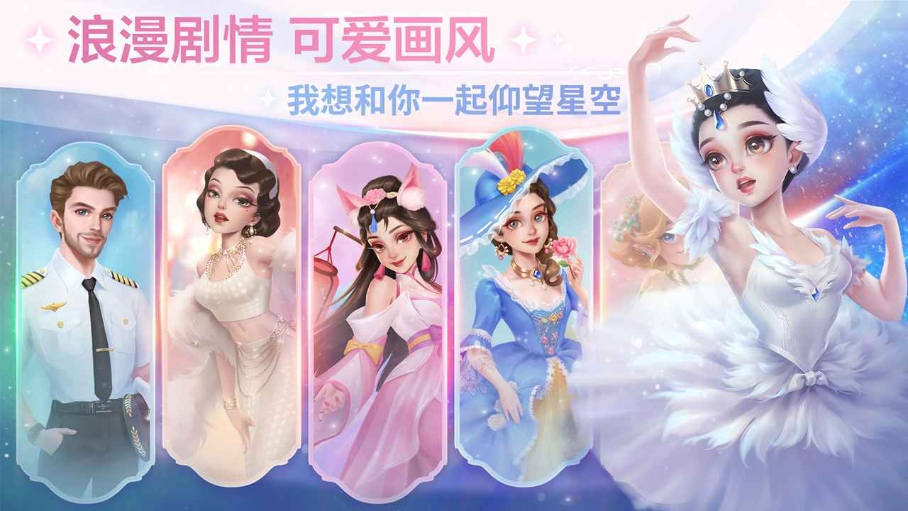 СϷƽ氲׿