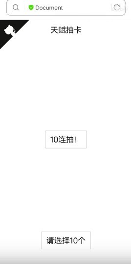 ؿģɰƽ氲׿
