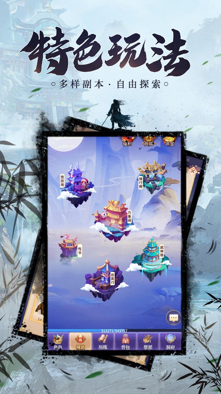ºIOS