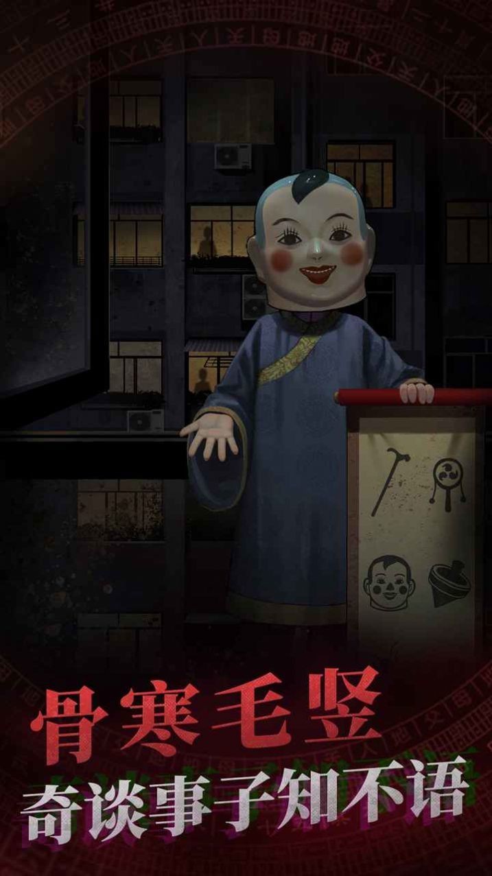 ֽ4ڹڲ氲׿