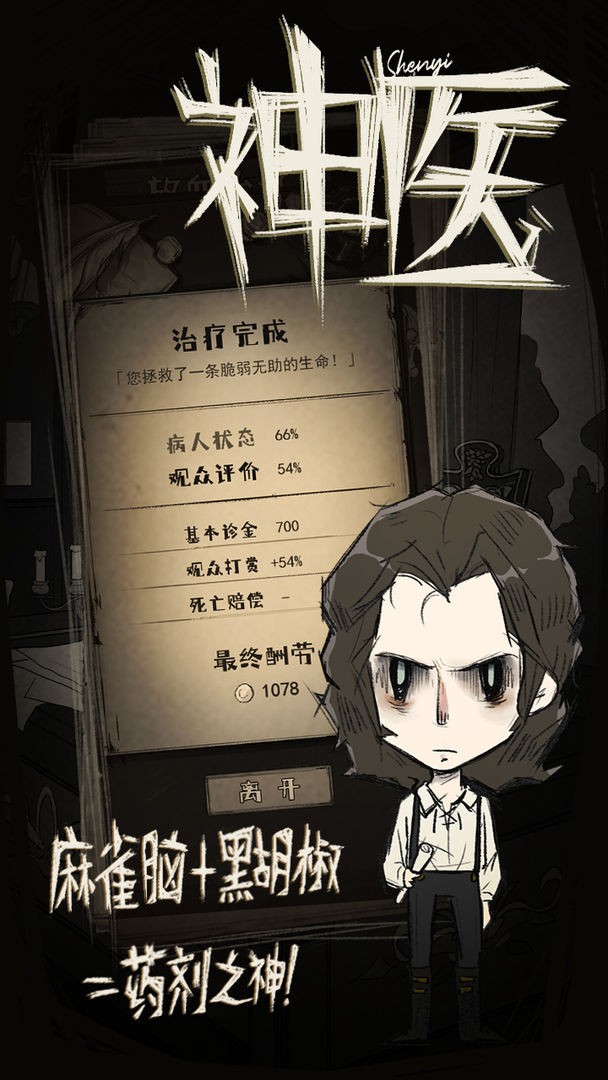 ҽϷ׿ƽ氲׿