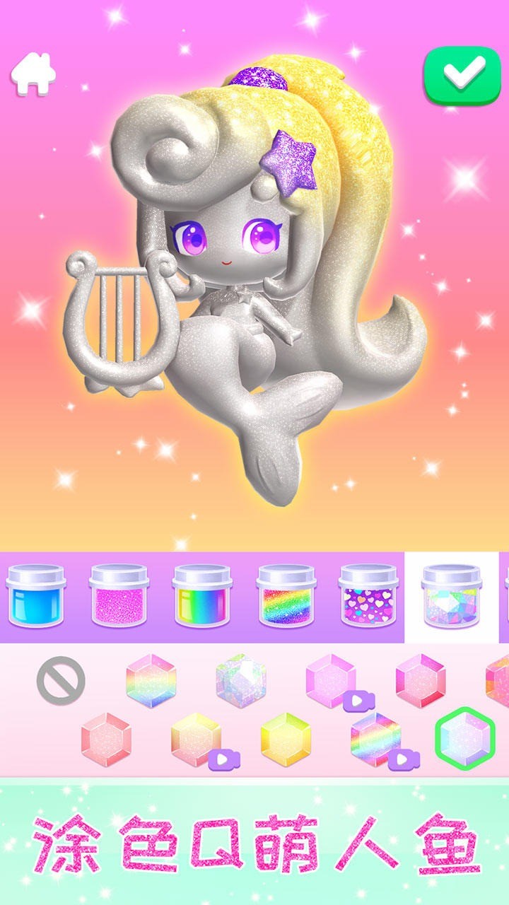 żιƽ氲׿