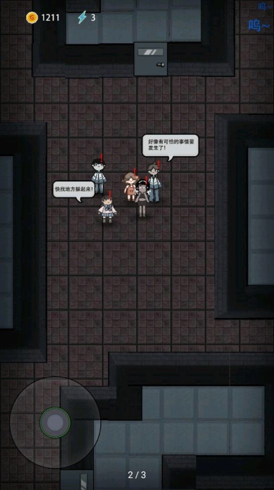 ͹޵аIOS