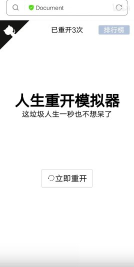 ؿģɰƽ氲׿