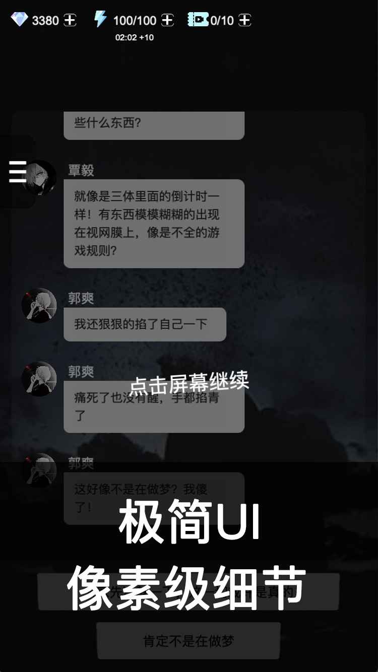 ΰ׿IOS