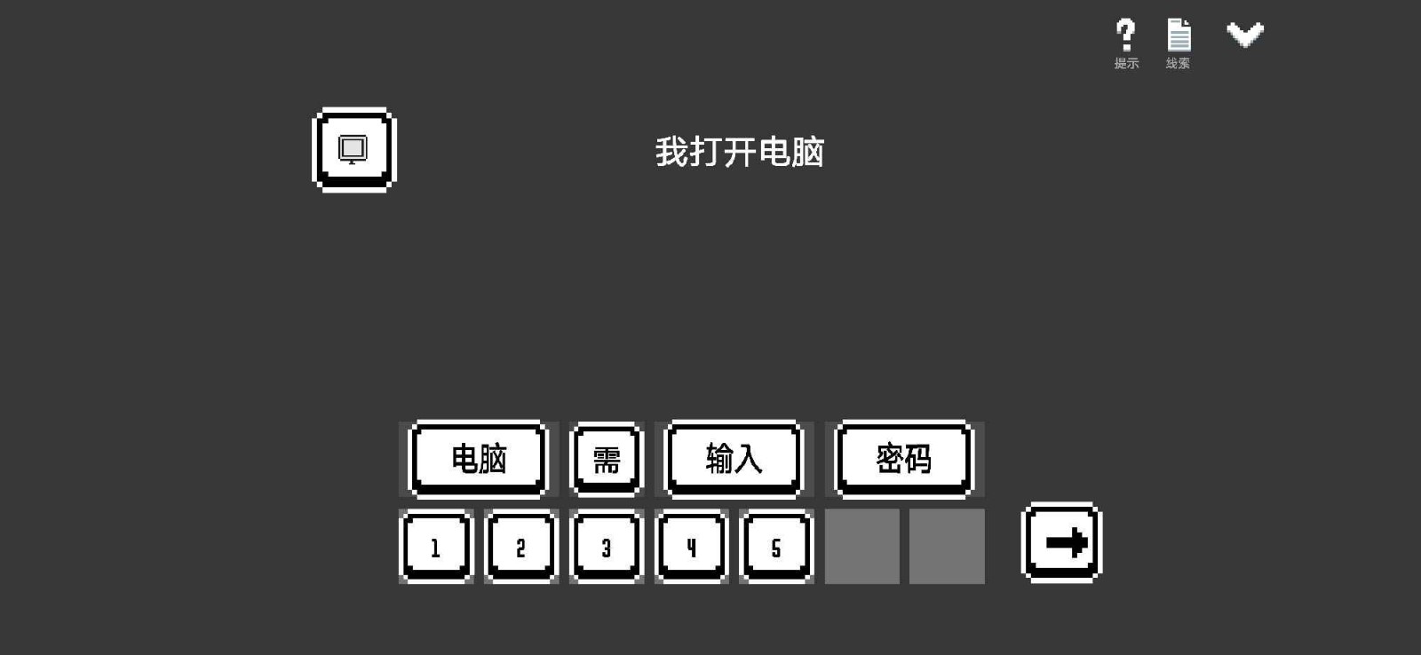 ˮϷ׿IOS