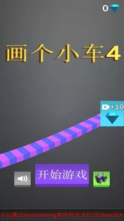 С4Ϸ׿