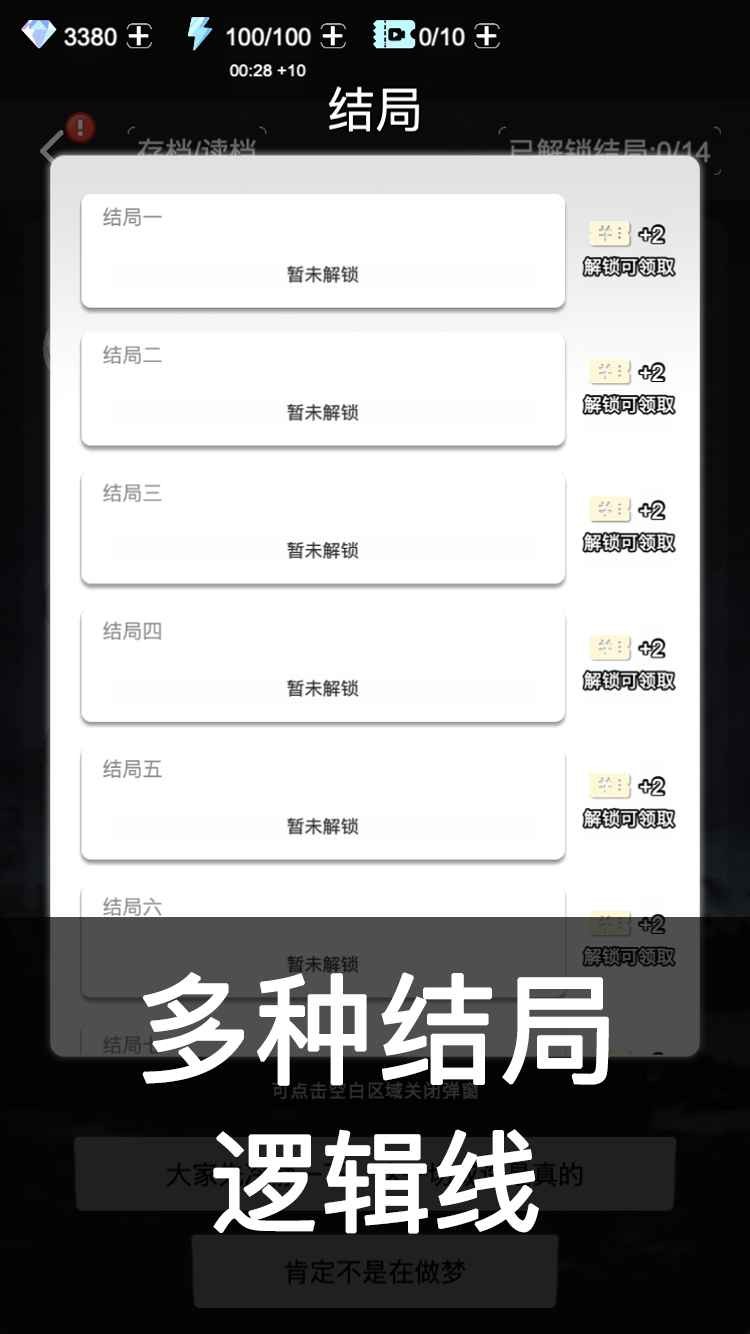 ΰ׿氲׿