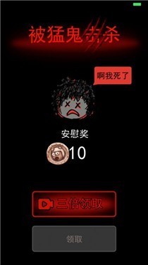 Ϸǿ氲׿