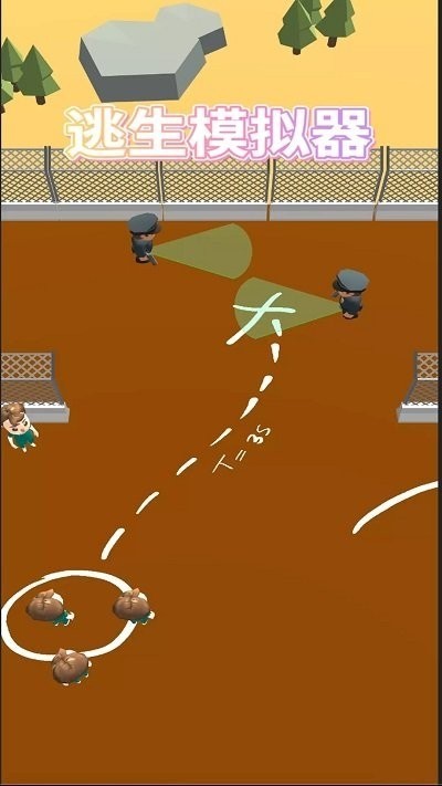ģ3d׿IOS