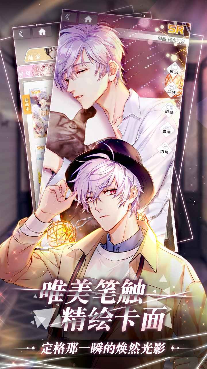 ιƽ氲׿