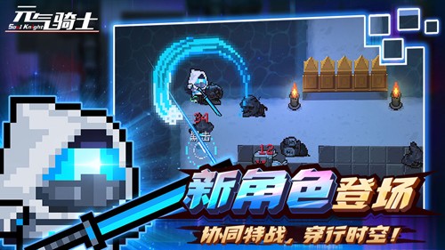 Ԫʿ3.0ƽ氲׿