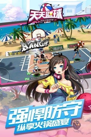 ƽ氲׿