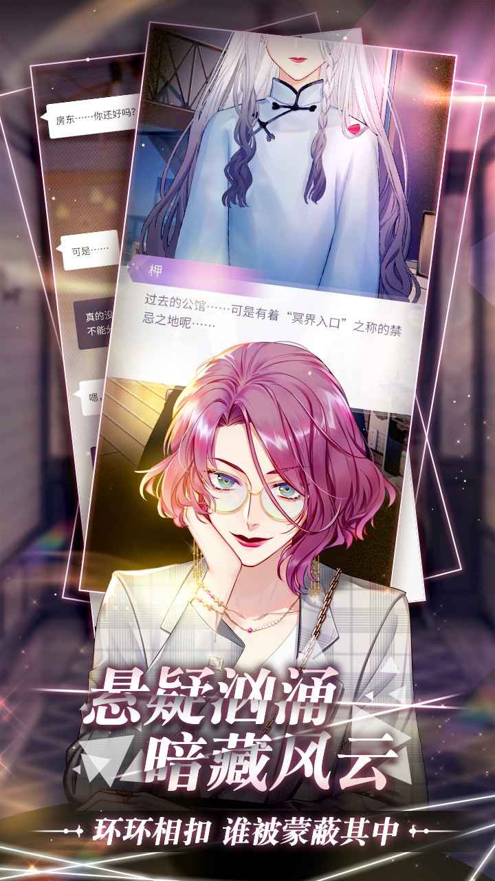 ιƽ氲׿