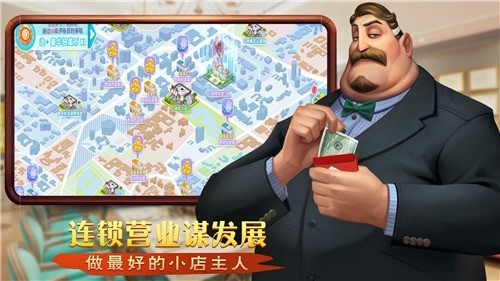 СϷƽIOS