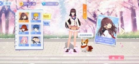 ӣУ԰èèϷ°氲׿