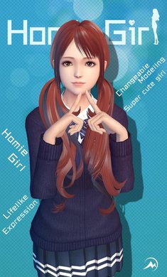放置女友钻石破解版