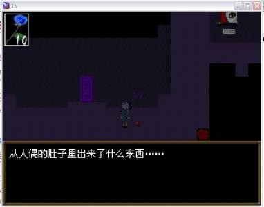 ֲibֻIOS