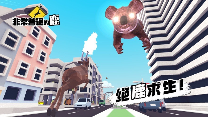 ǳͨ¹Ϸ޵а氲׿