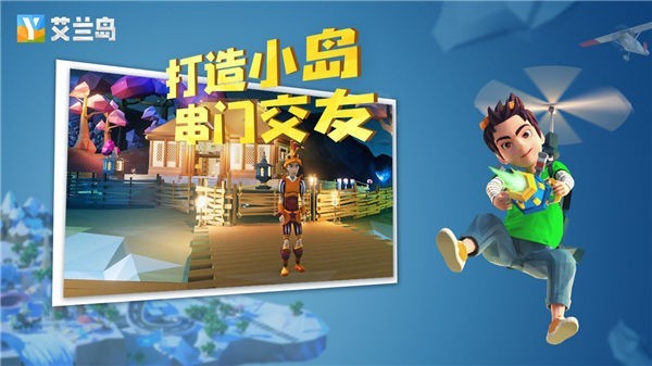 ƽ氲׿