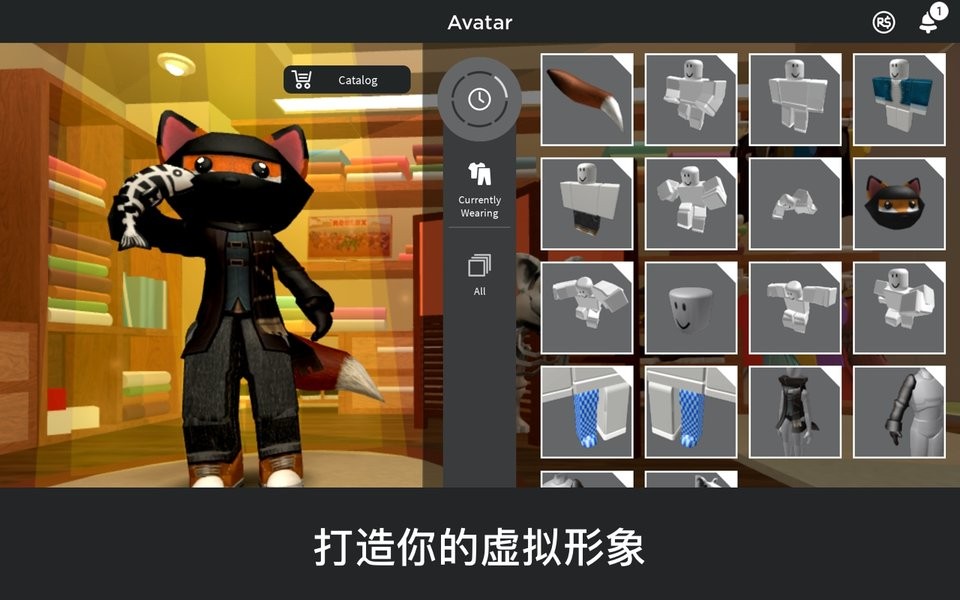 ޲˼roblox