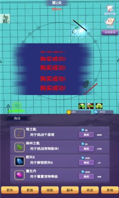 һ֧֧֧֧ƽ氲׿
