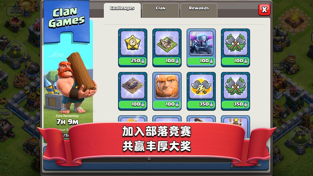 ͻ14ƽԴ2022IOS