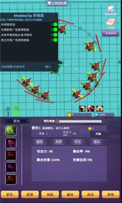 һ֧֧֧֧ƽIOS