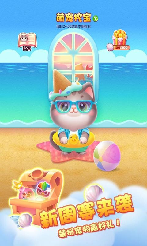 2022°氲׿