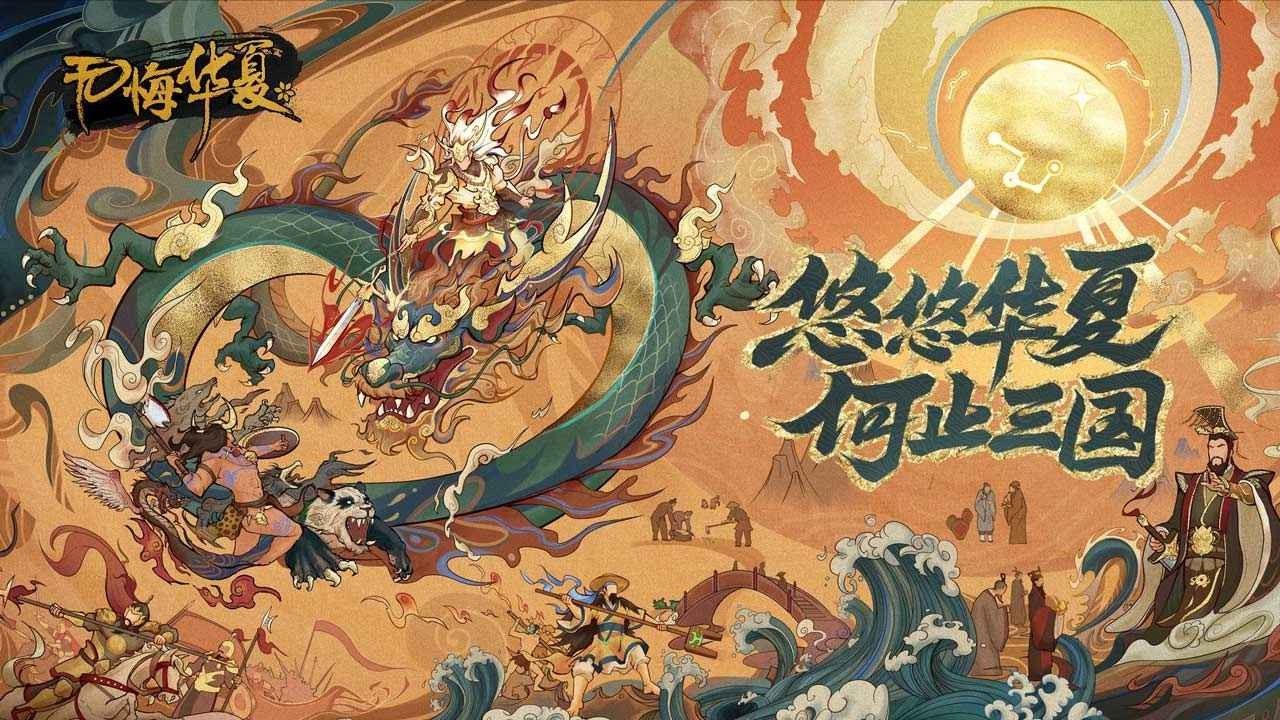 ޻ڻ°ƽIOS