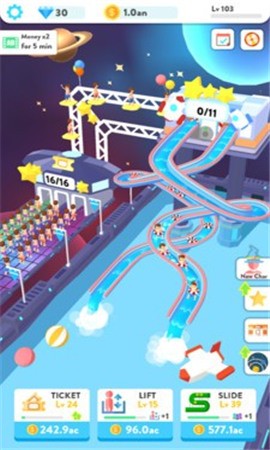 ˮIOS