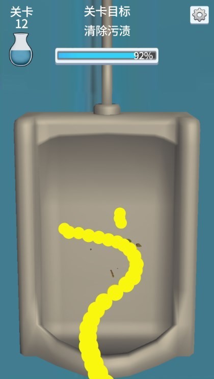 ģϷIOS