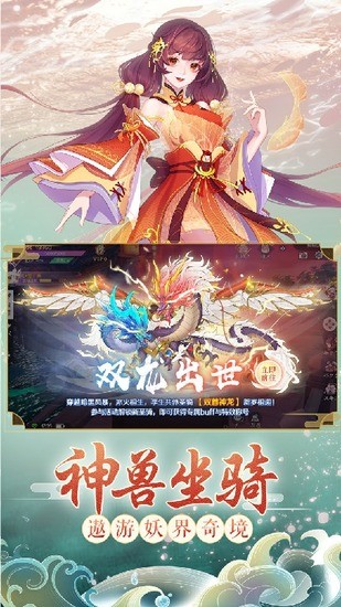 鼧Ԫƽƻ