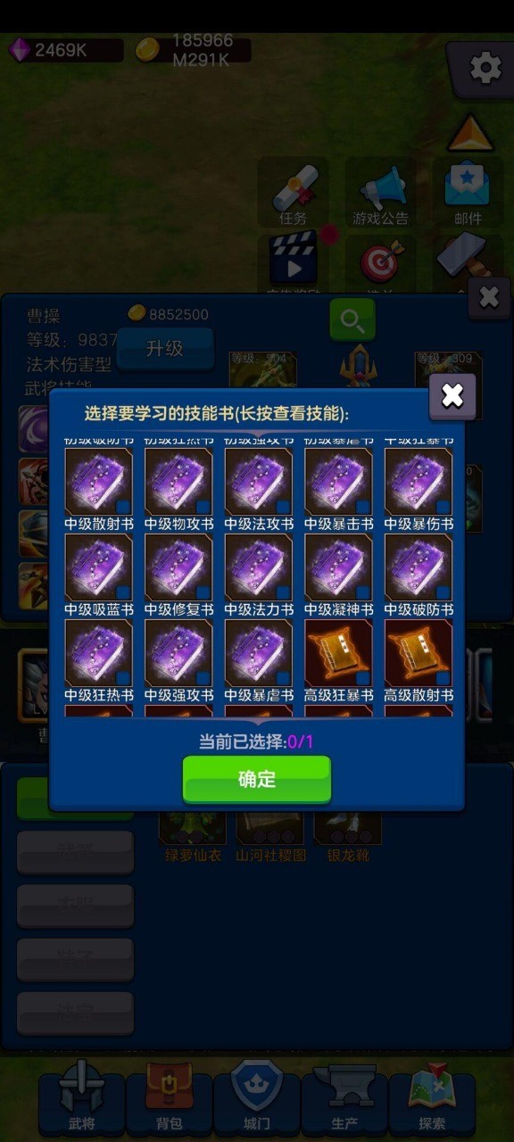 սƽ氲׿