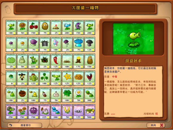 ֲսʬ95ֻIOS